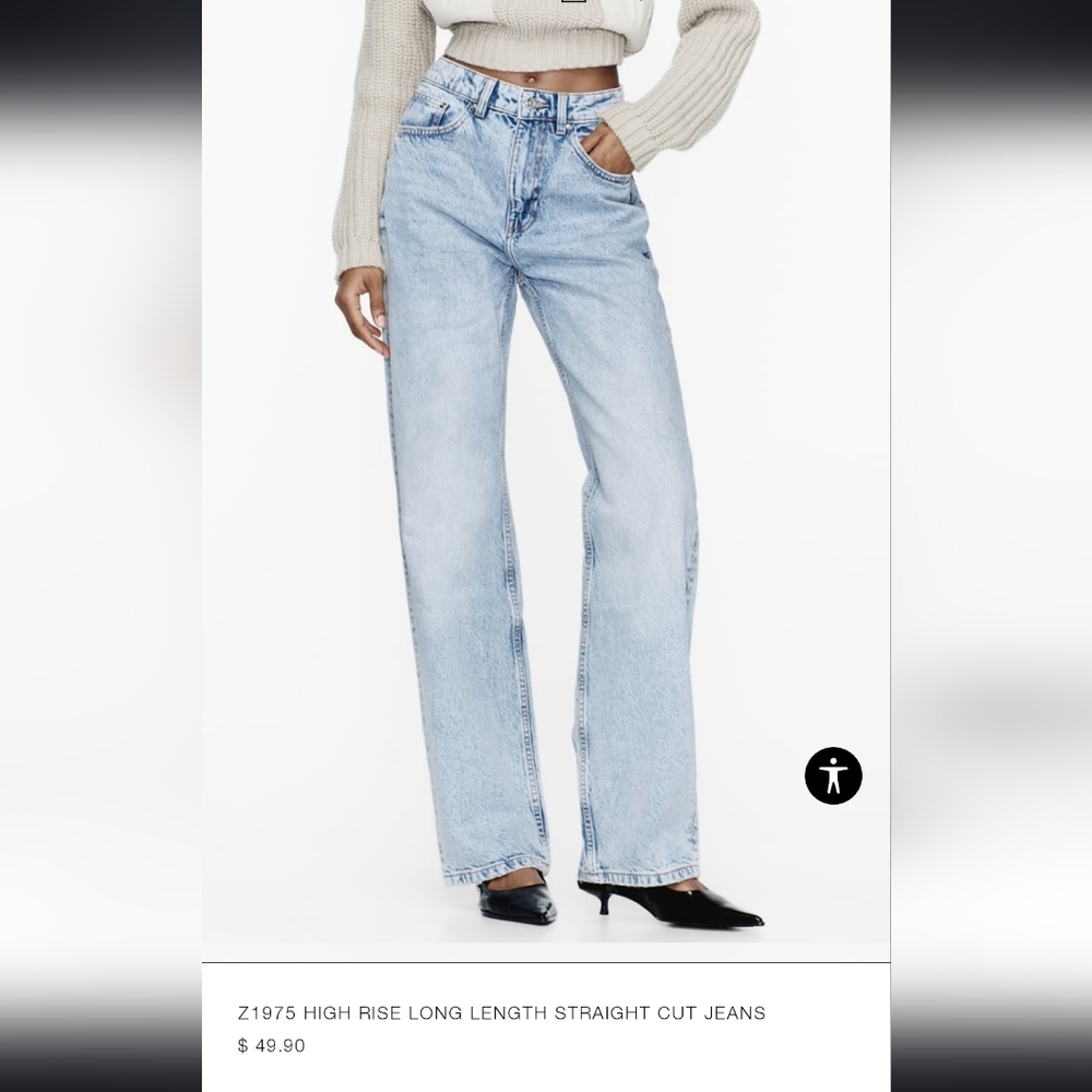 NWT Zara high rise rigid jeans